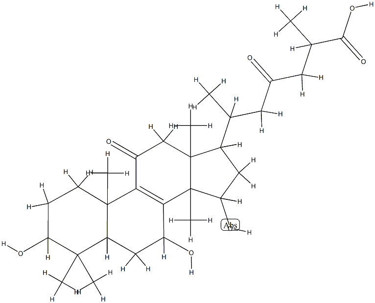 灵芝酸C2