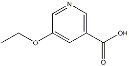 5-乙氧基吡啶-3-羧酸