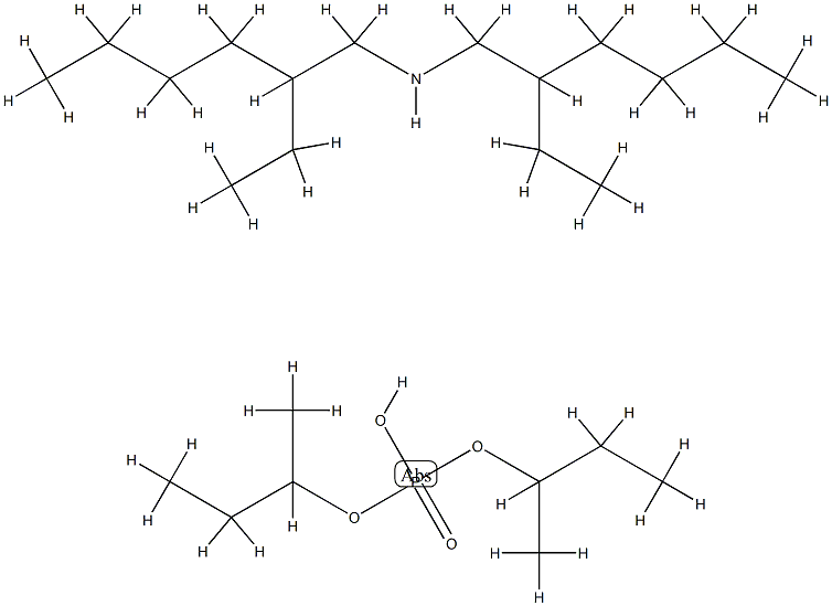 双(仲丁基)磷酸氢酯与2-乙基-N-2(乙己基)己胺的化合物