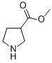 3-吡咯烷甲酸甲酯