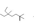 Fosfomycin EP Impurity C (Barium Salt)