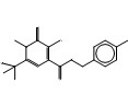 2-(1-Amino-1-methylethyl)-N-(4-fluorobenzyl)-5-hydroxy-1-methyl-6-oxo-1,6-dihydropyrimidine-4-carbox