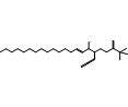 2-Azido-1-pivaloyl D-erythro-Sphingosine