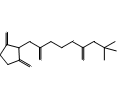 [(叔丁氧羰基)氨基氧]乙酸N-琥珀酰亚胺酯