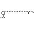 3-(11-Boc-amino-3,6,9-trioxaundecanoxy)benzoic Acid Methyl Ester