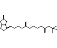 N-BOC-BIOTINYLETHYLENEDIAMINE