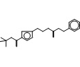 N-Boc N-Carboxybenzyl Histamine