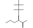 (3S)-3-{[tert-Butyl(dimethyl)silyl]oxy}-5-hydroxypentan-2-one