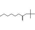 tert-Butyl 6-Hydroxyhexanoate