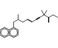 Carboxyterbinafine Methyl Ester