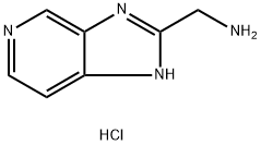 (3H-咪唑并[4,5-c]吡啶-2-基)甲胺盐酸盐