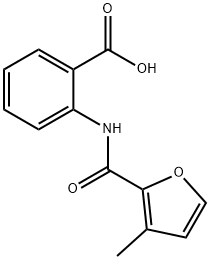 2-(3-甲基呋喃-2-甲酰胺基)苯甲酸