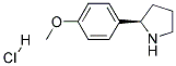 (R)-2-(4-甲氧基苯基)吡咯烷盐酸盐