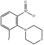 4-(2-氟-6-硝基苯基)吗啉