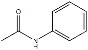 乙酰替苯胺