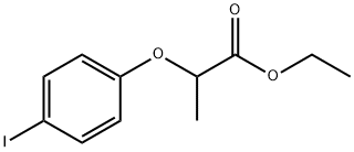 Propanoic acid, 2-(4-iodophenoxy)-, ethyl ester