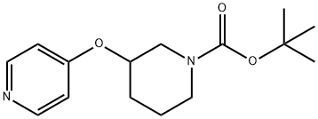 tert-Butyl 3-(pyridin-4-yloxy)piperidine-1-carboxylate