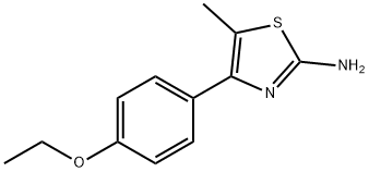 4-(4-乙氧基苯基)-5-甲基噻唑-2-胺