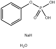 磷酸苯酯二钠盐水合物