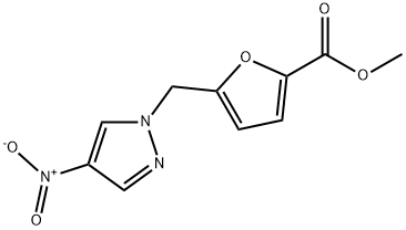 5-(4-硝基-吡唑-1-基甲基)-呋喃-2-羧酸甲酯