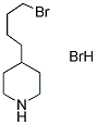 4-(4-溴丁基)哌啶氢溴酸盐