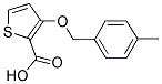 3-[(4-METHYLBENZYL)OXY]-2-THIOPHENECARBOXYLIC ACID