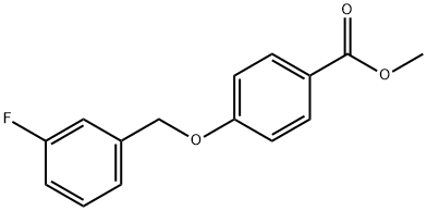 METHYL 4-[(3-FLUOROBENZYL)OXY]BENZENECARBOXYLATE