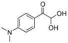 2-(4-(二甲基氨基)苯基)-2-草醛水合物