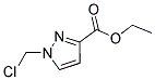 1-(氯甲基)吡唑-3-羧酸乙酯