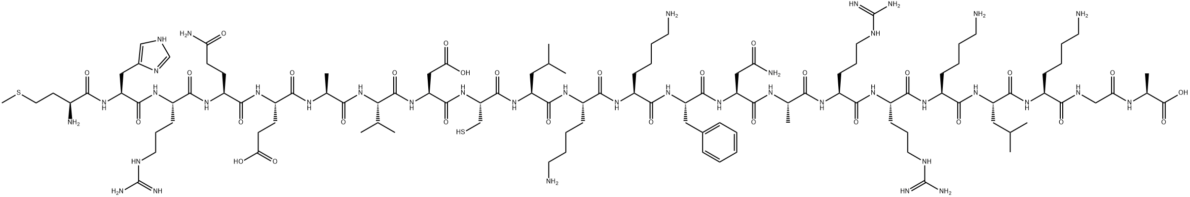 CAM KINASE II INHIBITOR