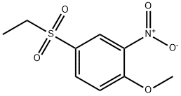 4-乙基磺酰基-2-硝基苯甲醚