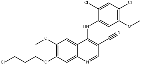 伯舒替尼杂质24