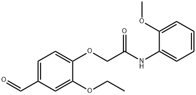 Acetamide, 2-(2-ethoxy-4-formylphenoxy)-N-(2-methoxyphenyl)-