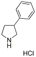 3-苯基吡咯烷盐酸盐