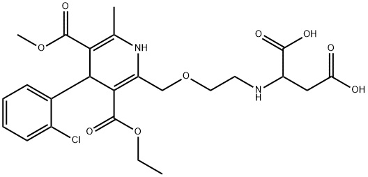 Amlodipine aspartic acid impurity