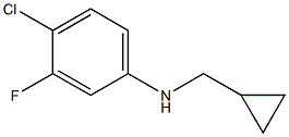 (1S)(4-CHLORO-3-FLUOROPHENYL)CYCLOPROPYLMETHYLAMINE