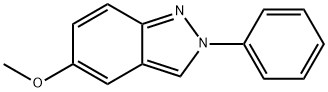 5-甲氧基-2-苯基-2H-吲唑