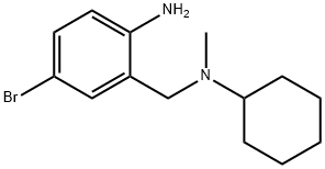 Bromhexine Impurity 2