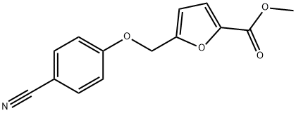 5-(4-氰基-苯氧基甲基)-呋喃-2-羧酸甲酯