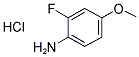 2-FLUORO-4-METHOXYANILINE HYDROCHLORIDE