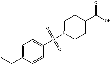 1-(4-乙基苯基)磺酰基-4-哌啶-1-羧酸