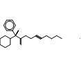 (R)-N-Desethyl Oxybutynin Hydrochloride