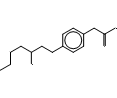 Cis-Desmethyl Atenolol