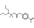 2-(1,1-Diethoxy-2-methyl)propyl 4'-Nitrophenyl Carbonate