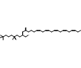 2-Eicosapentaenoyl-sn-glycerol-3-phosphocholine