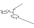 7-Epi Lincomycin Hydrochloride Salt