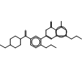 Fondenafil