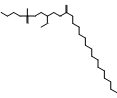 rac-3-Hexadecanamido-2-methoxy-1-(2-bromoethoxyphosphoryl)propanol