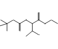 [S-(R*,R*)]-[2-Hydroxy-1-[(methoxyamino)carbonyl]propyl]-carbamic Acid 1,1-Dimethylethyl Ester