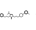 Hydroxy Nefazodone-d6 Hydrochloride